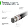 Батут UNIX LINE SUPREME GAME 8 ft (green) TRUSUG8GR